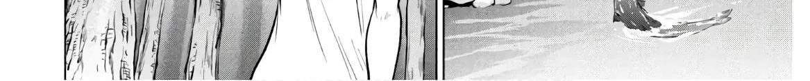 Satanofani Zinmanga X Chapter 129 Page 29