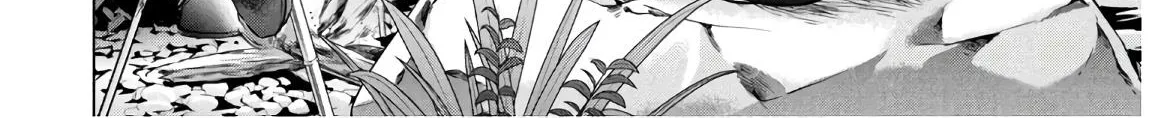 Satanofani Zinmanga X Chapter 129 Page 41