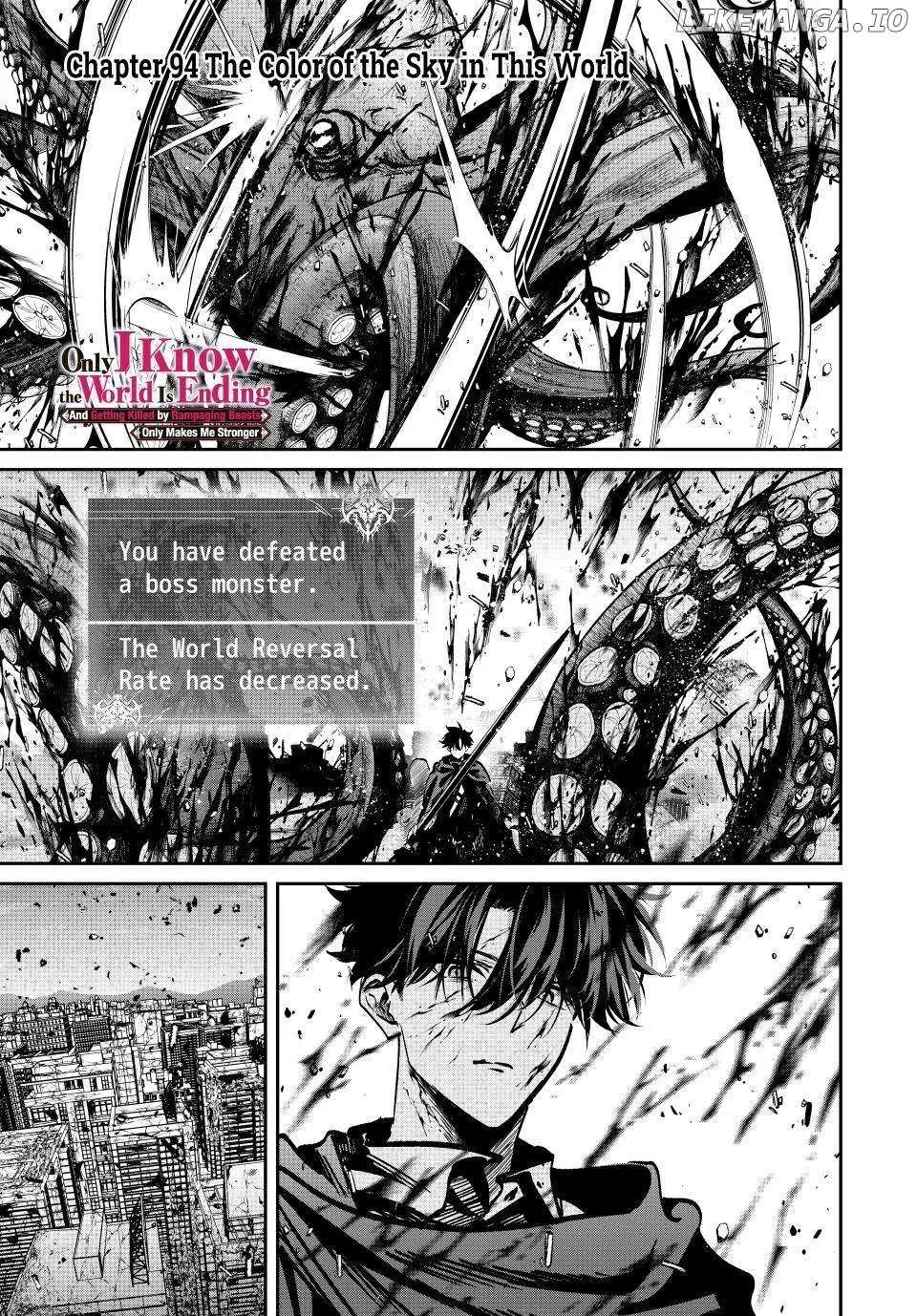 Only I Know That The World Will End Zinmanga X Chapter 94 Page 1