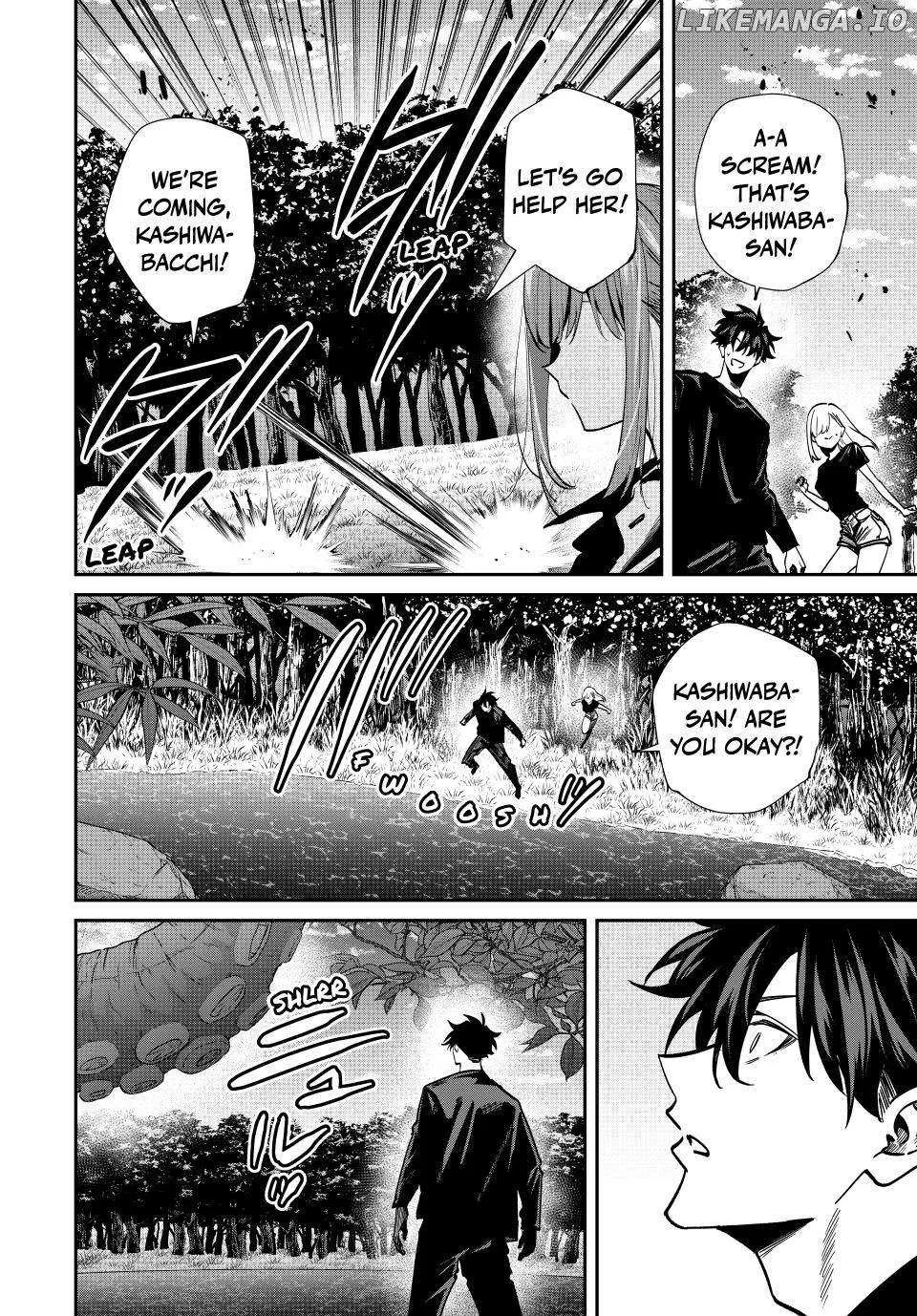 Only I Know That The World Will End Zinmanga X Chapter 94 Page 10