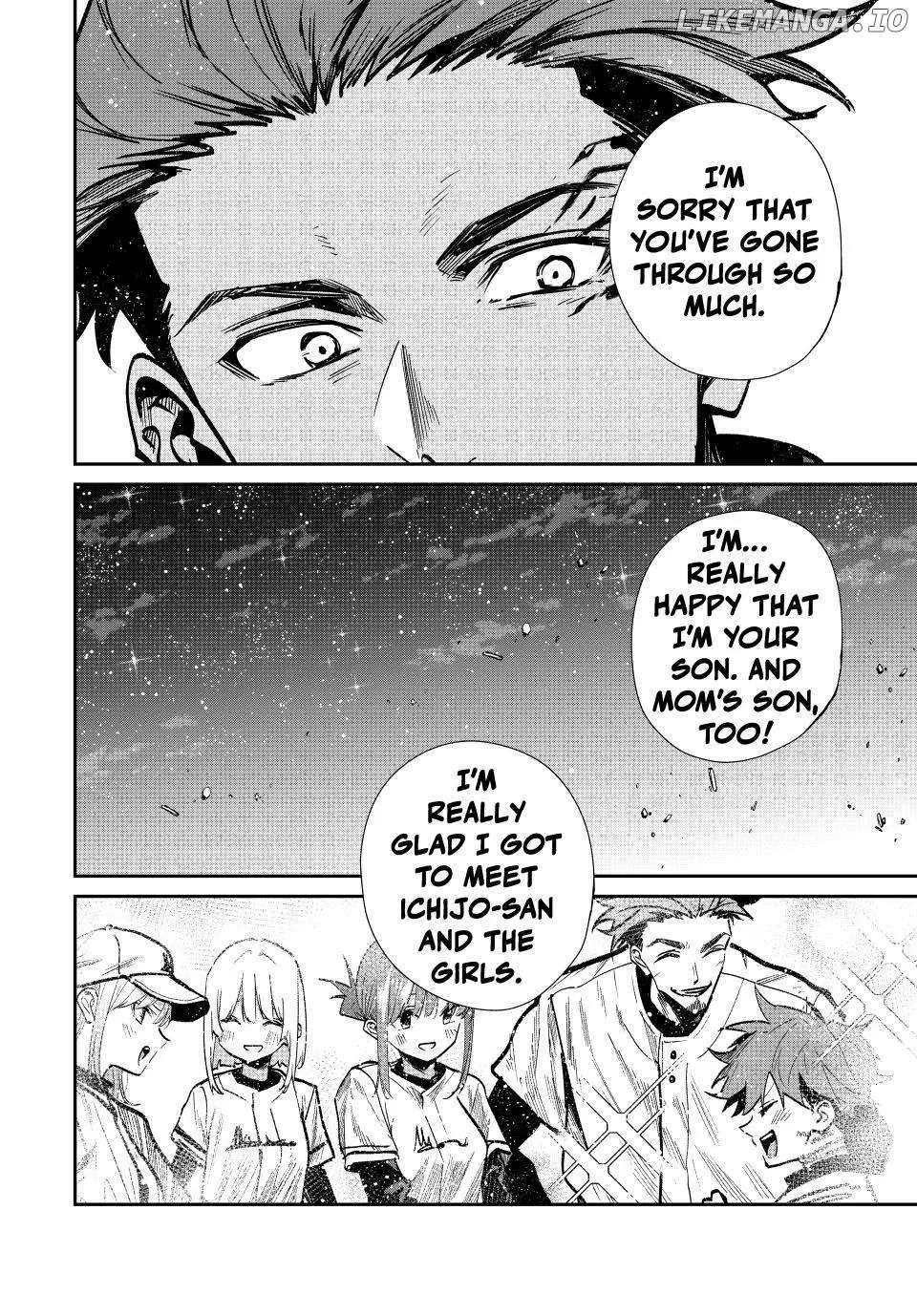 Only I Know That The World Will End Zinmanga X Chapter 93 Page 20
