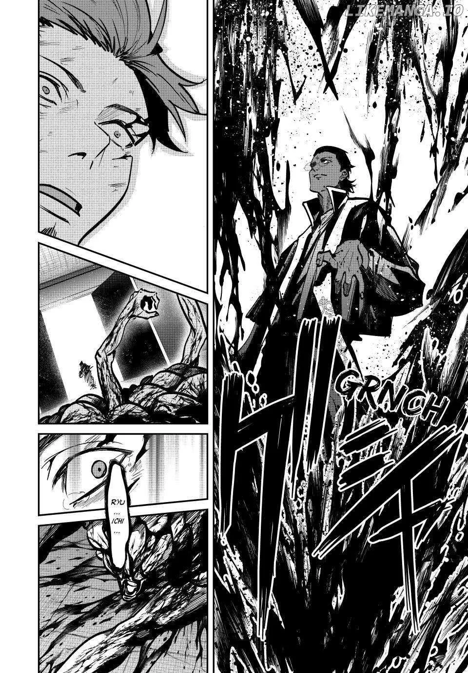 Only I Know That The World Will End Zinmanga X Chapter 80 Page 7