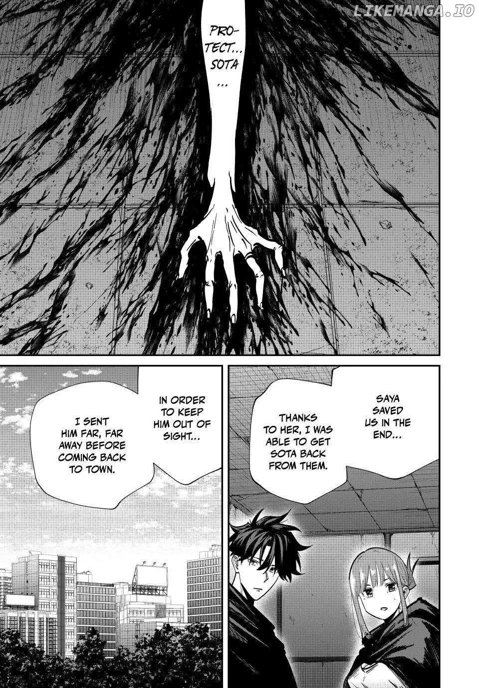 Only I Know That The World Will End Zinmanga X Chapter 80 Page 8
