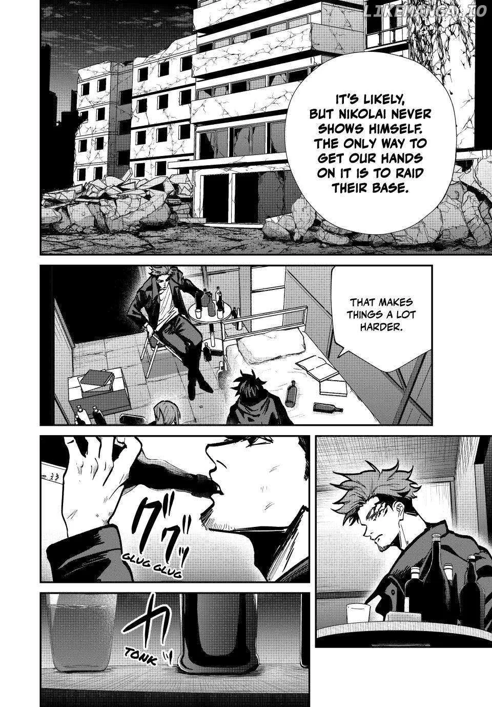 Only I Know That The World Will End Zinmanga X Chapter 80 Page 11