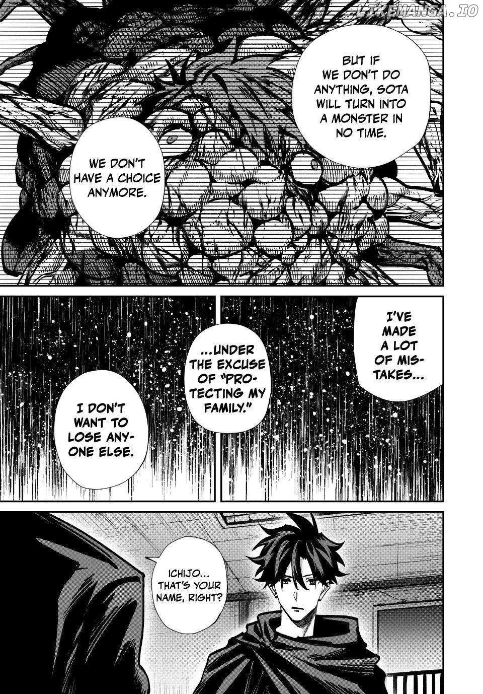 Only I Know That The World Will End Zinmanga X Chapter 80 Page 12