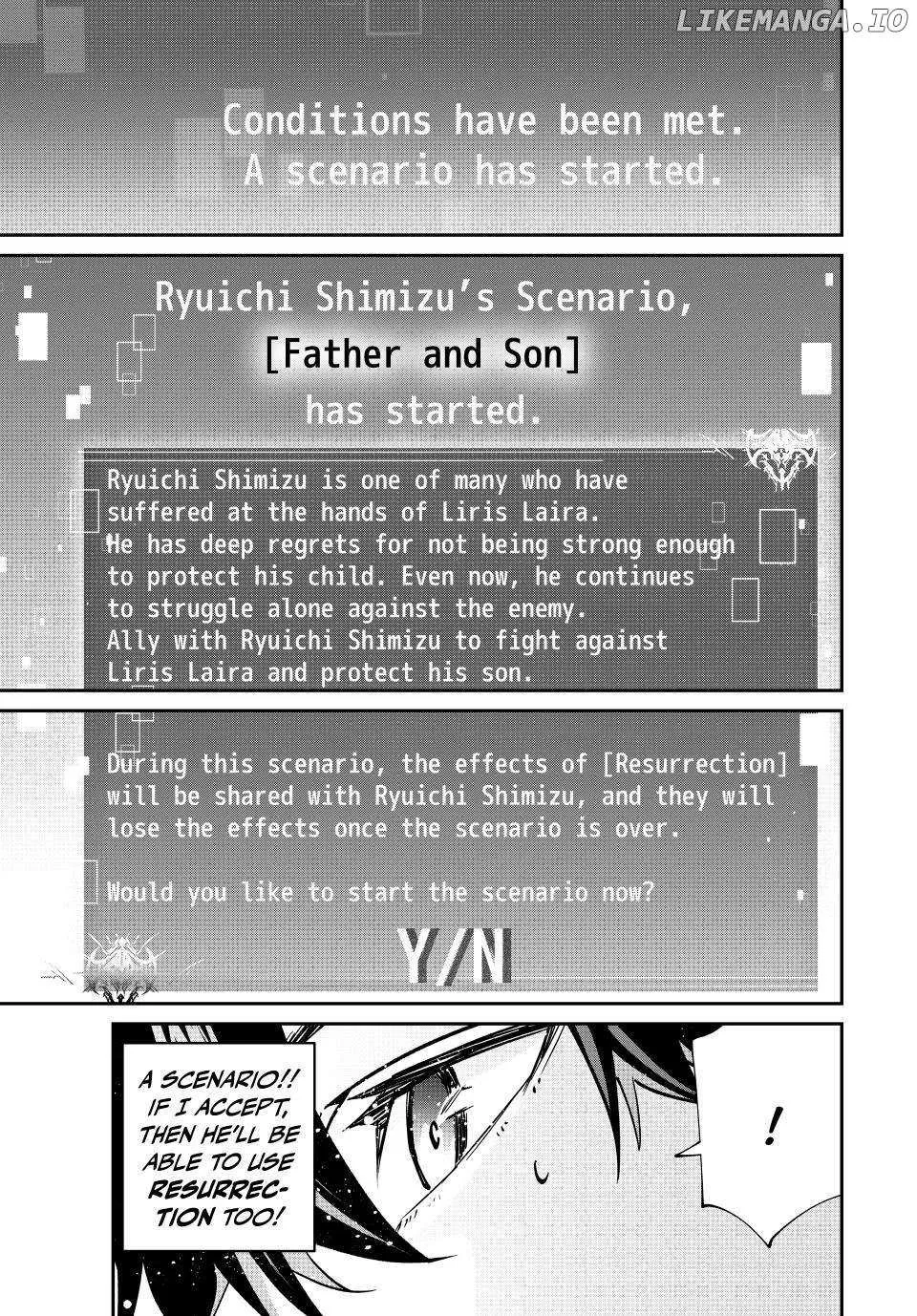 Only I Know That The World Will End Zinmanga X Chapter 80 Page 14