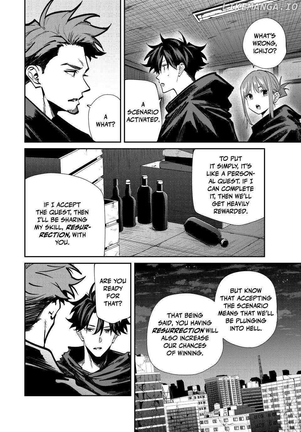 Only I Know That The World Will End Zinmanga X Chapter 80 Page 15