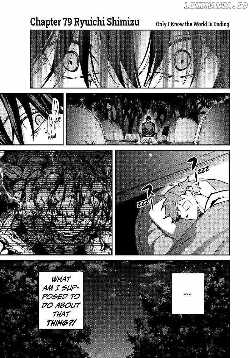 Only I Know That The World Will End Zinmanga X Chapter 79 Page 1