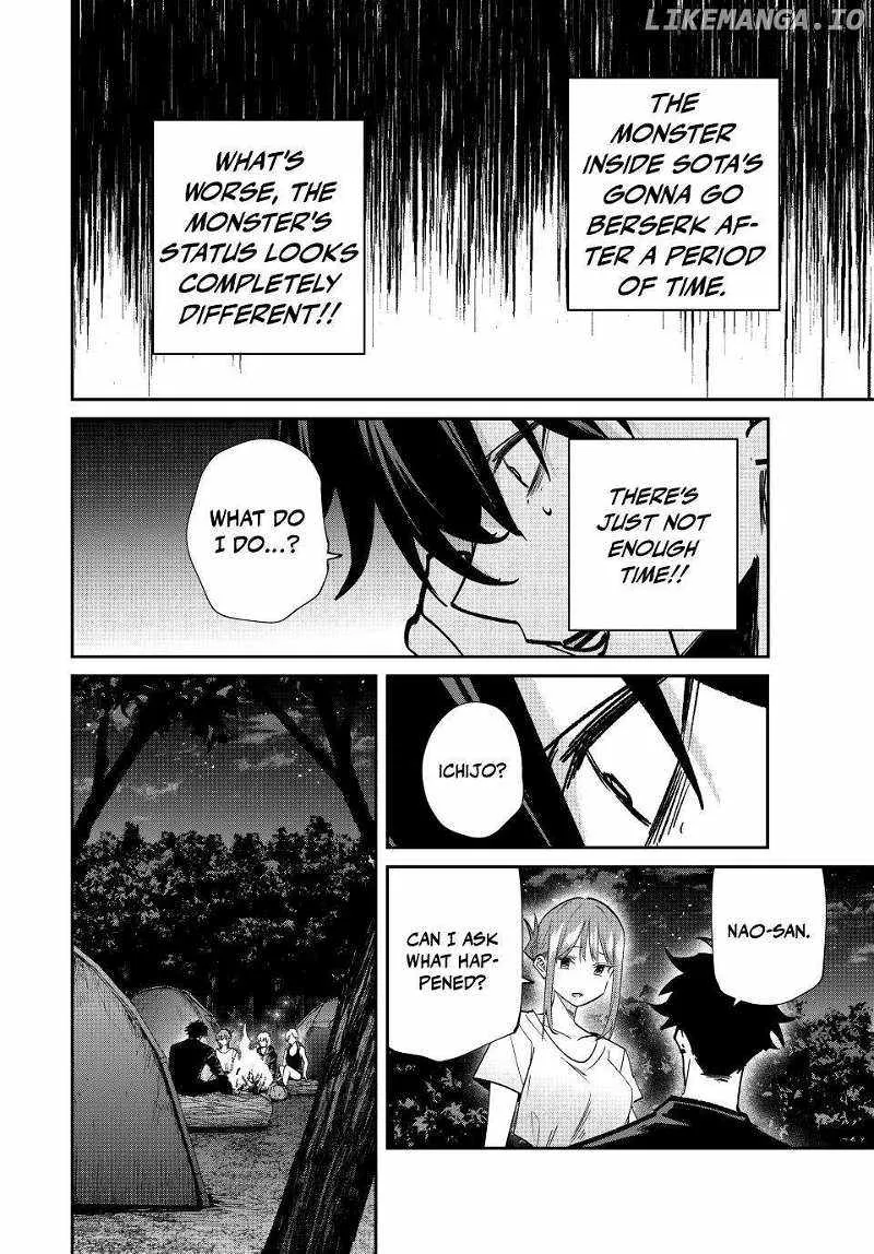 Only I Know That The World Will End Zinmanga X Chapter 79 Page 3