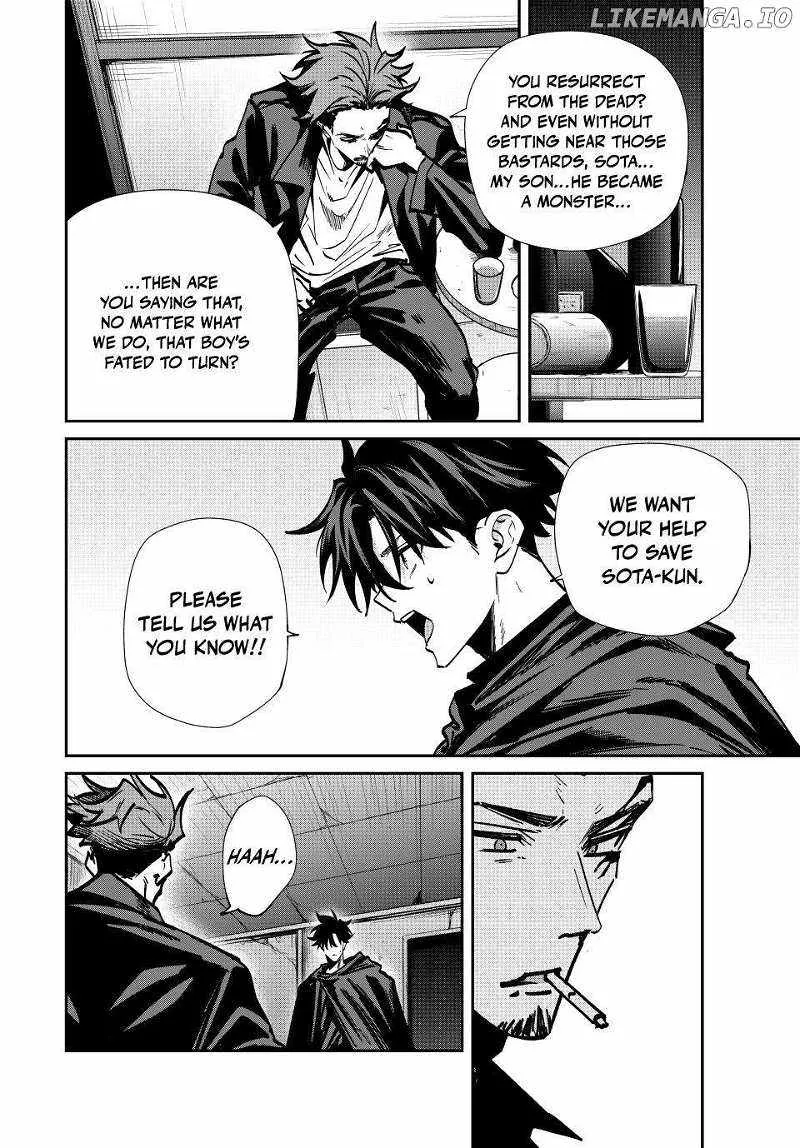Only I Know That The World Will End Zinmanga X Chapter 79 Page 11