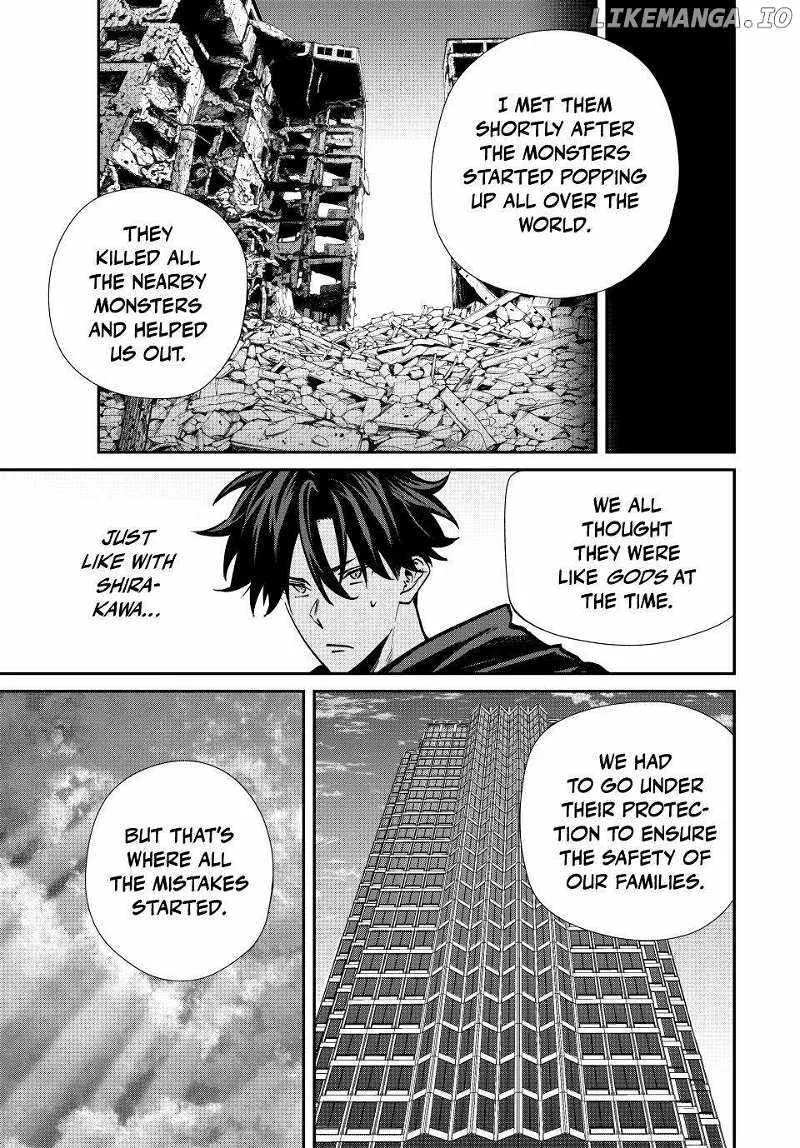 Only I Know That The World Will End Zinmanga X Chapter 79 Page 14