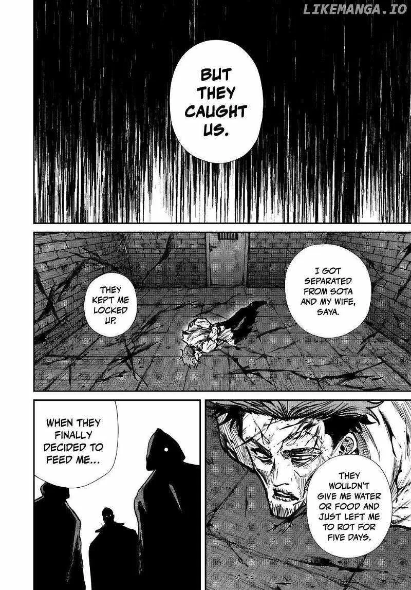 Only I Know That The World Will End Zinmanga X Chapter 79 Page 17