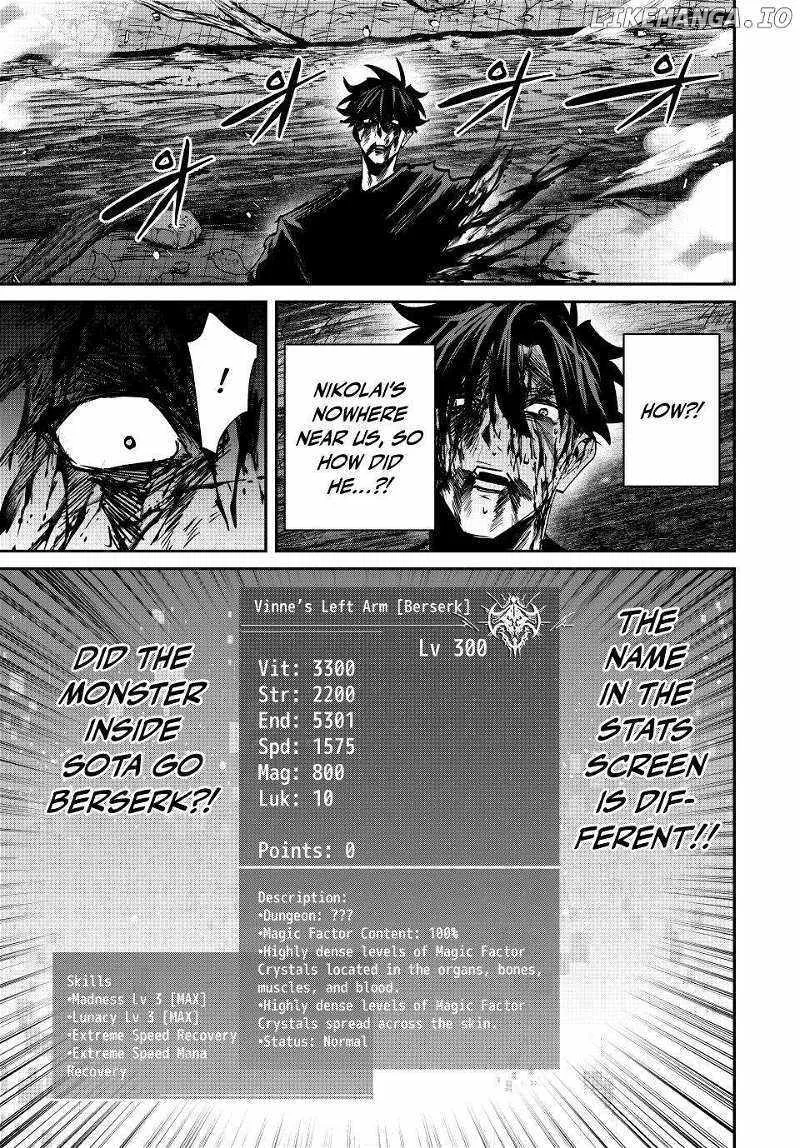 Only I Know That The World Will End Zinmanga X Chapter 78 Page 20