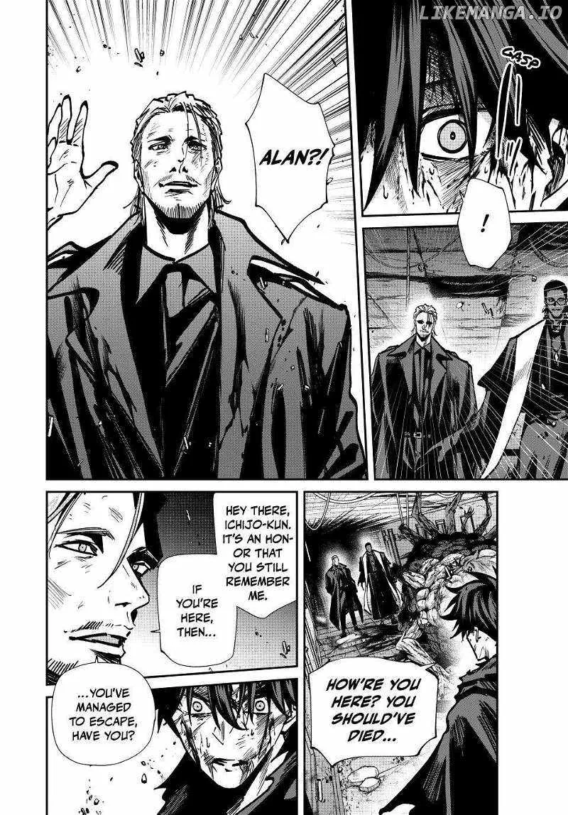Only I Know That The World Will End Zinmanga X Chapter 77 Page 7
