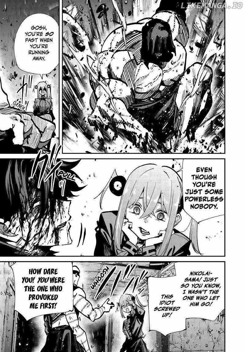 Only I Know That The World Will End Zinmanga X Chapter 77 Page 12