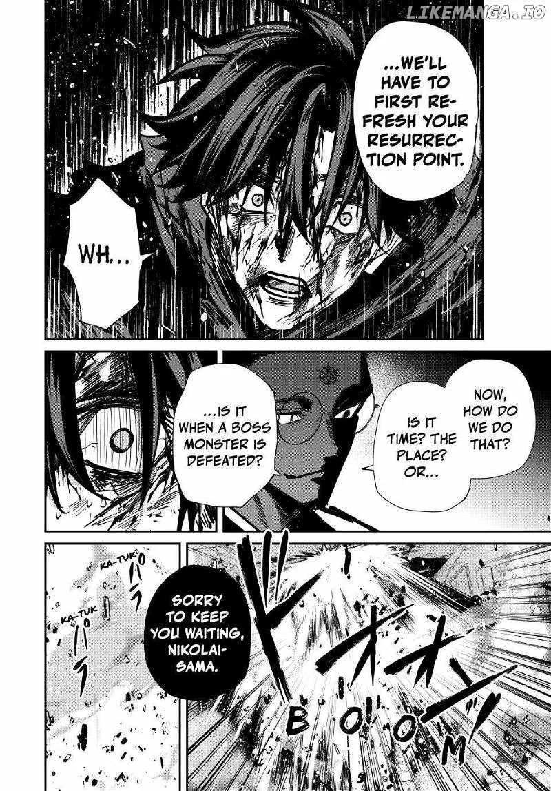 Only I Know That The World Will End Zinmanga X Chapter 77 Page 17