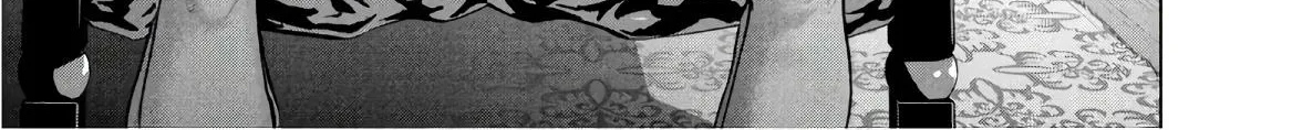 Satanofani Zinmanga X Chapter 128 Page 3