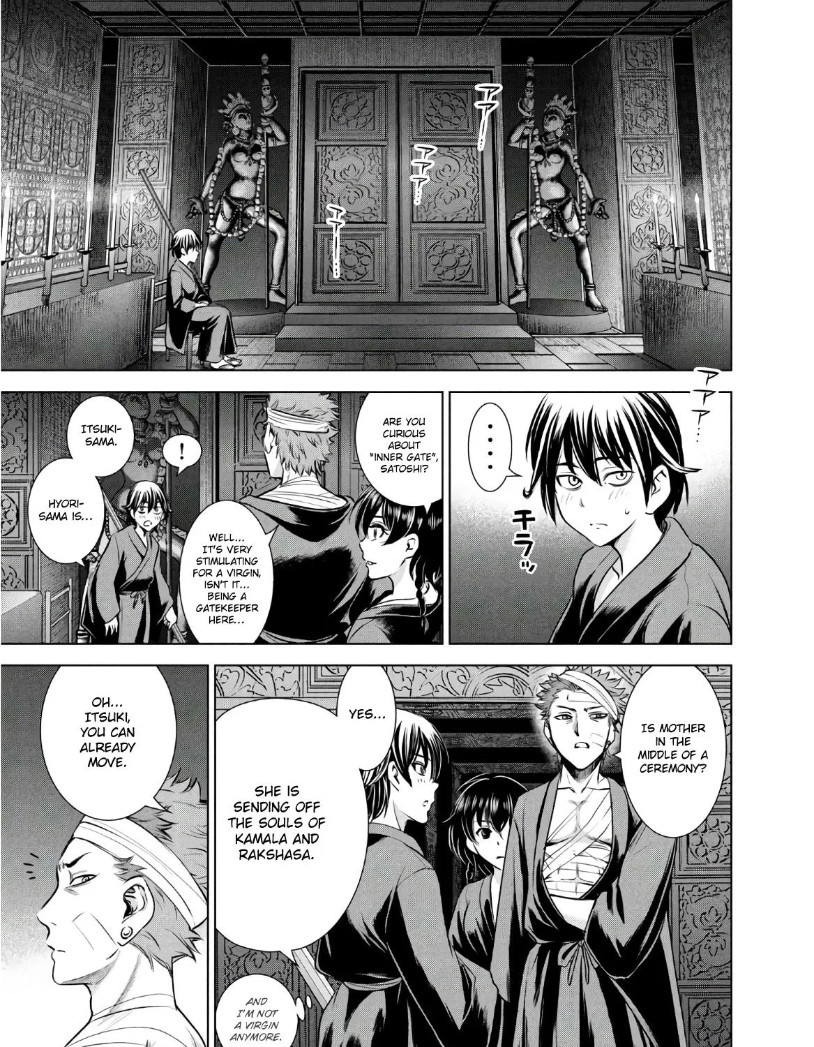 Satanofani Zinmanga X Chapter 128 Page 14