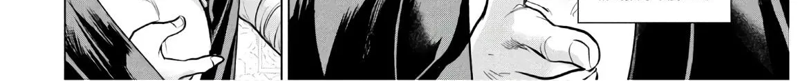 Satanofani Zinmanga X Chapter 128 Page 17