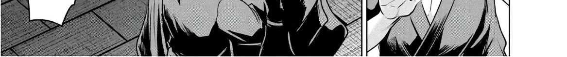 Satanofani Zinmanga X Chapter 128 Page 19