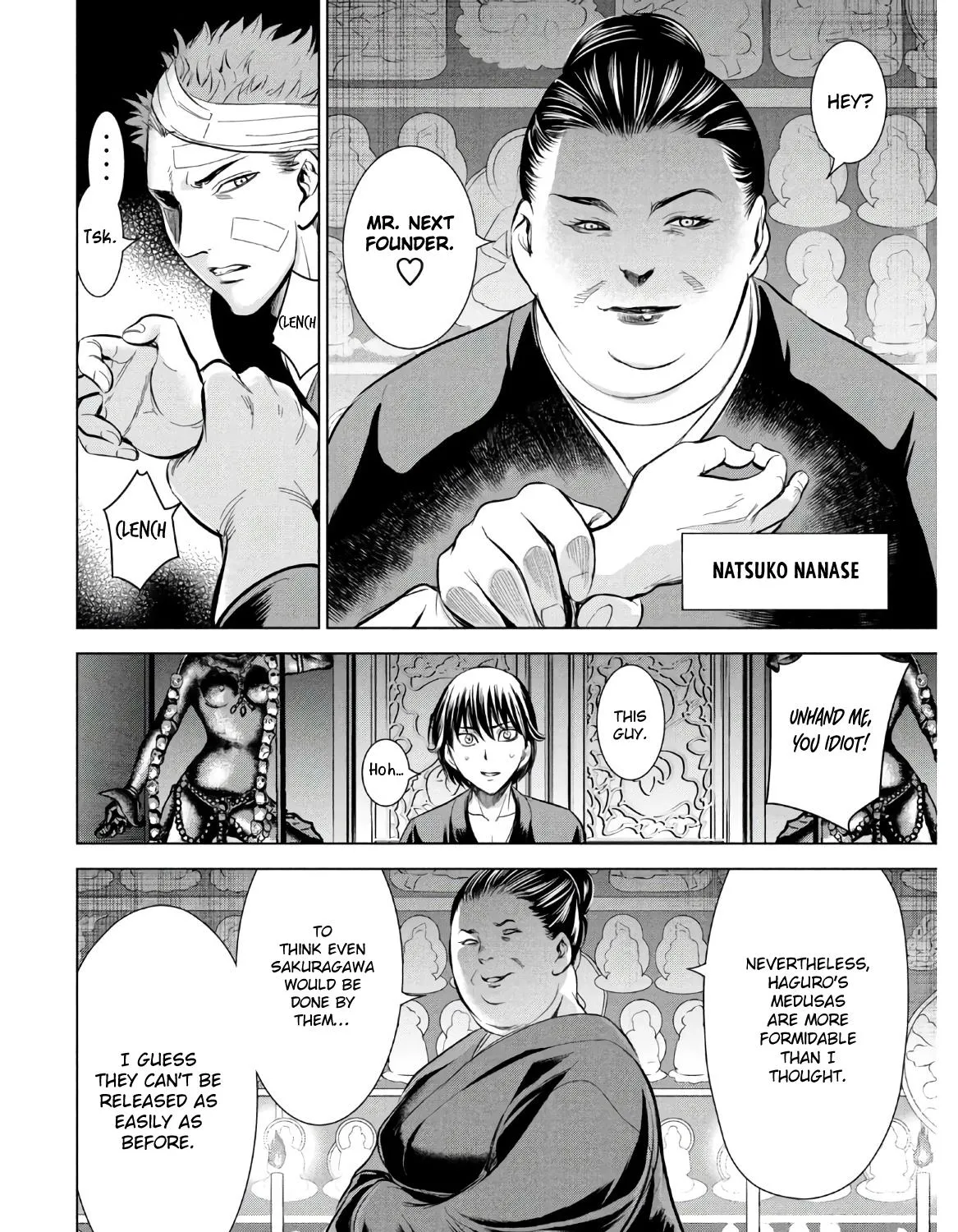 Satanofani Zinmanga X Chapter 128 Page 20