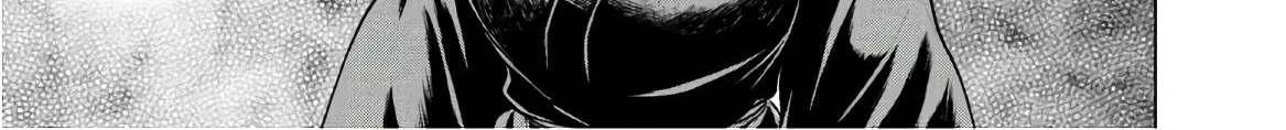 Satanofani Zinmanga X Chapter 128 Page 23