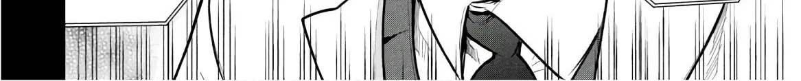 Satanofani Zinmanga X Chapter 128 Page 33
