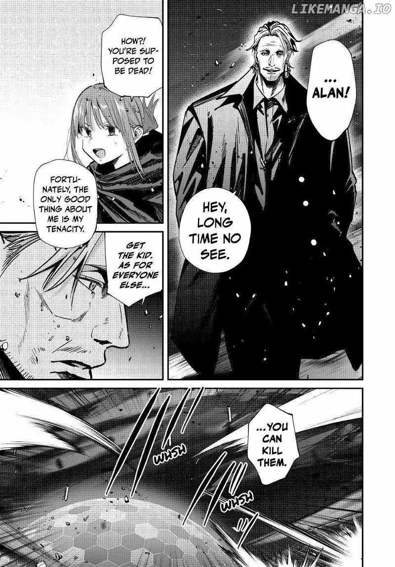 Only I Know That The World Will End Zinmanga X Chapter 74 Page 15