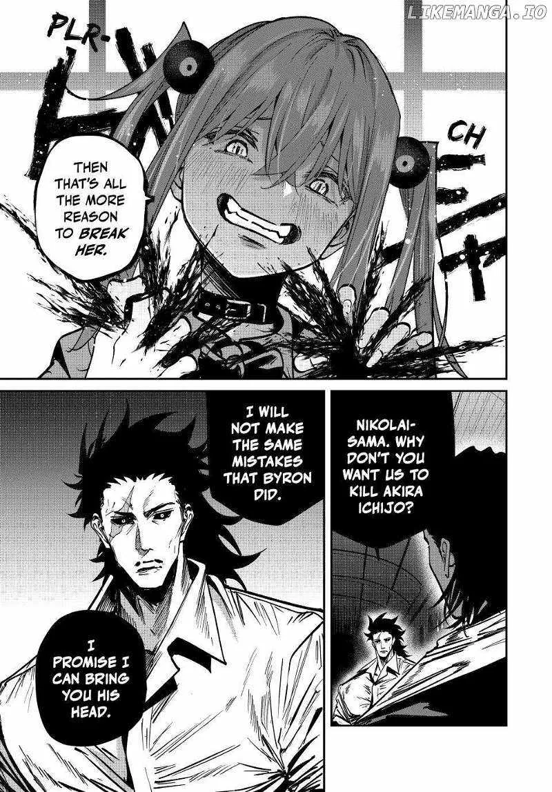 Only I Know That The World Will End Zinmanga X Chapter 70 Page 6