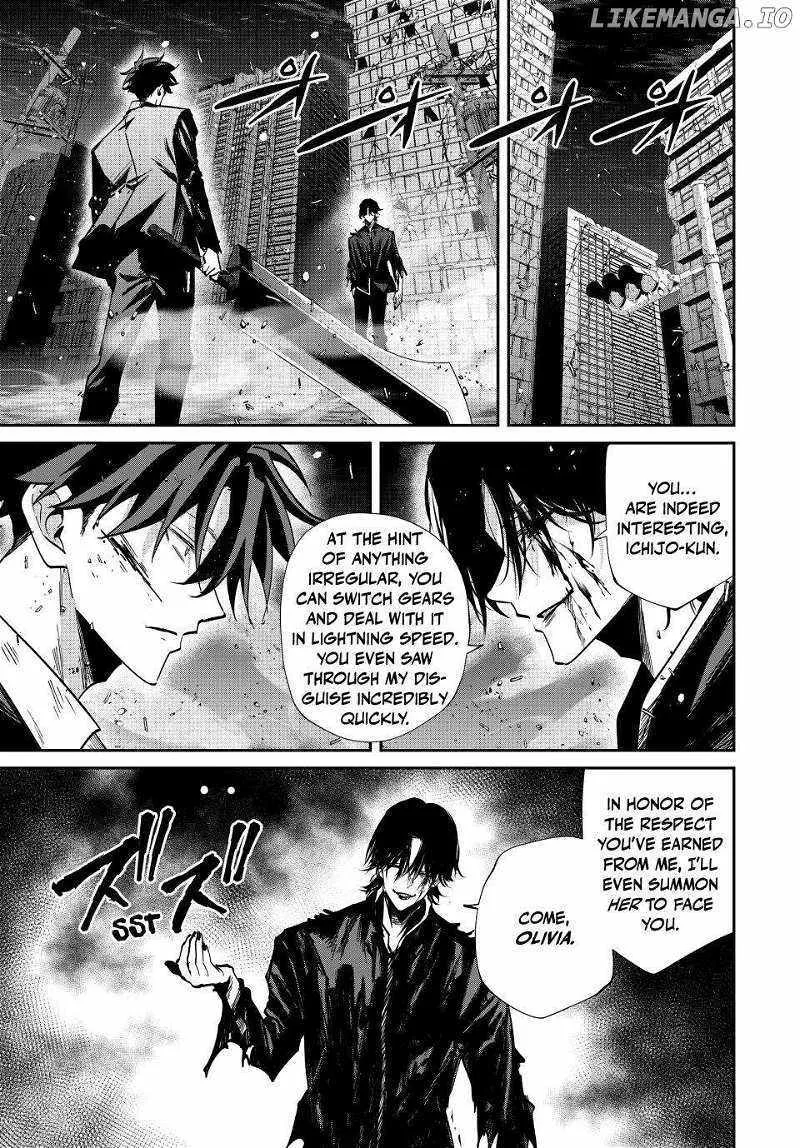Only I Know That The World Will End Zinmanga X Chapter 66 Page 13