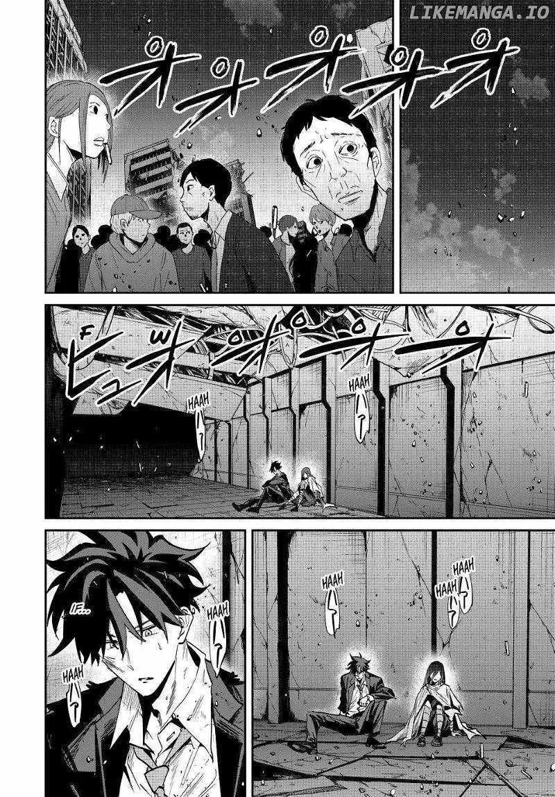 Only I Know That The World Will End Zinmanga X Chapter 65 Page 7
