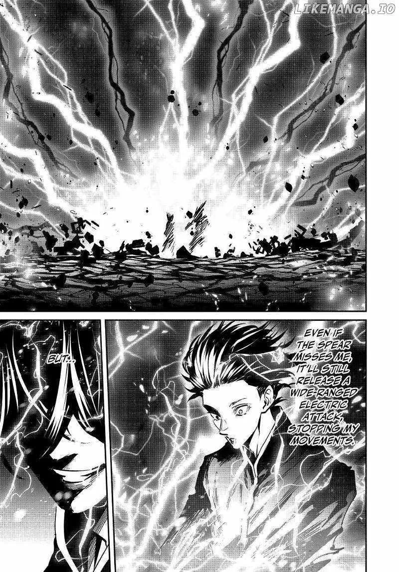 Only I Know That The World Will End Zinmanga X Chapter 65 Page 15
