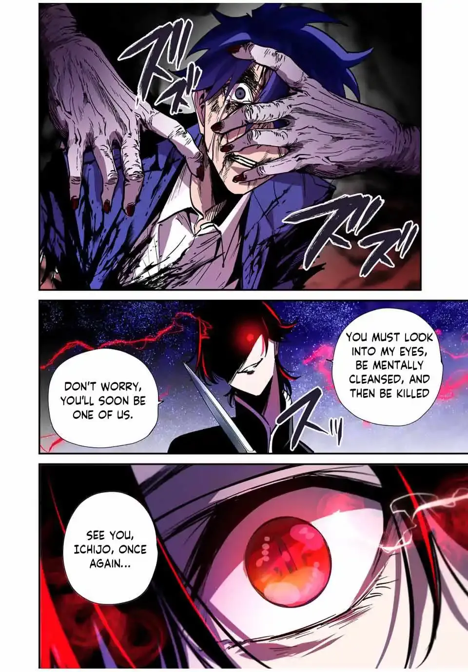 Only I Know That The World Will End Zinmanga X Chapter 64 Page 17