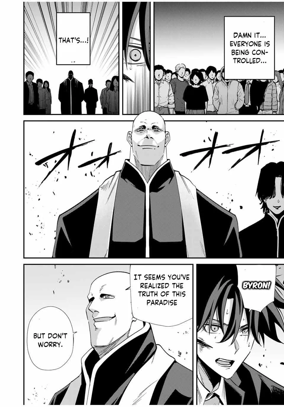 Only I Know That The World Will End Zinmanga X Chapter 63 Page 4
