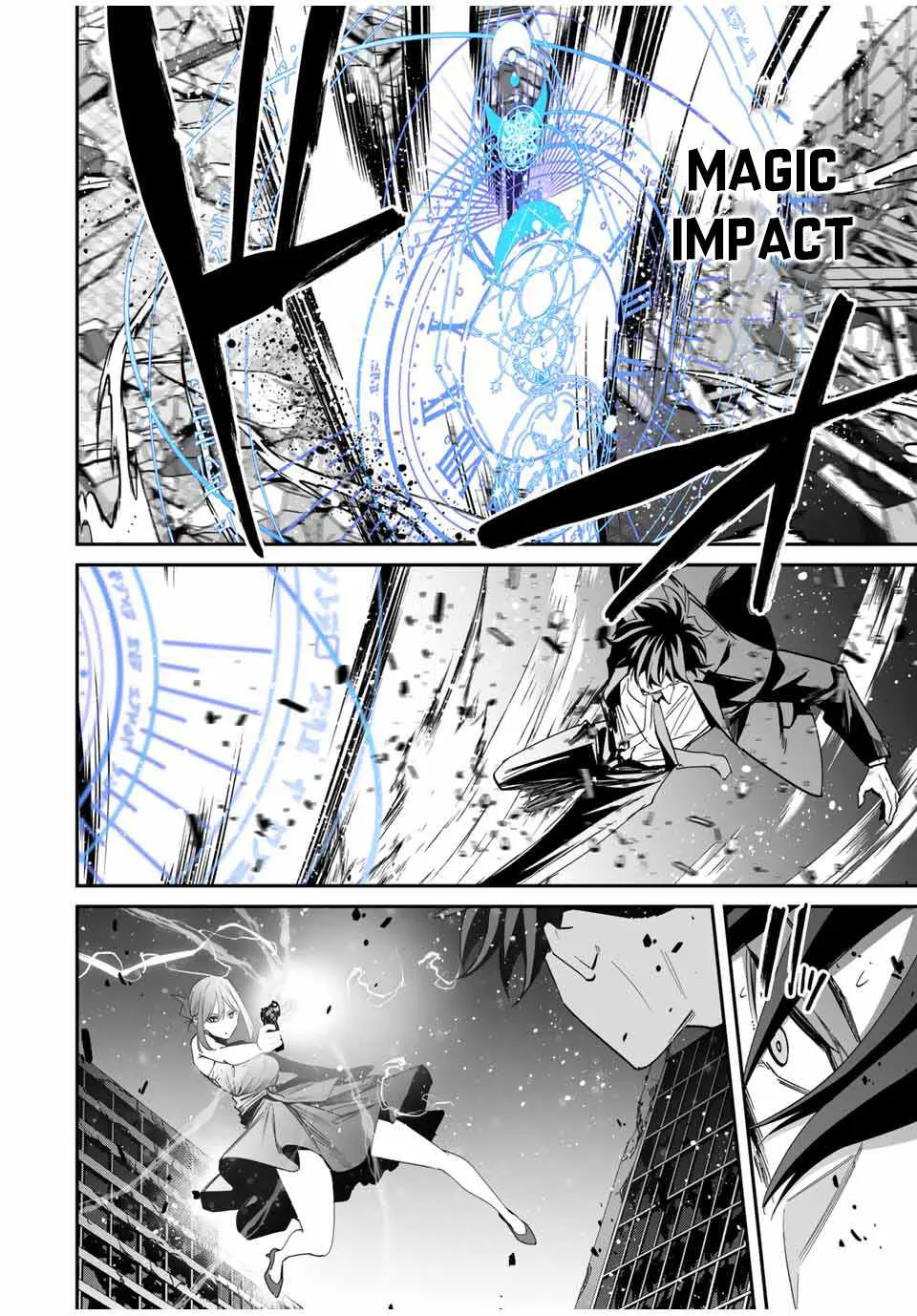 Only I Know That The World Will End Zinmanga X Chapter 63 Page 10