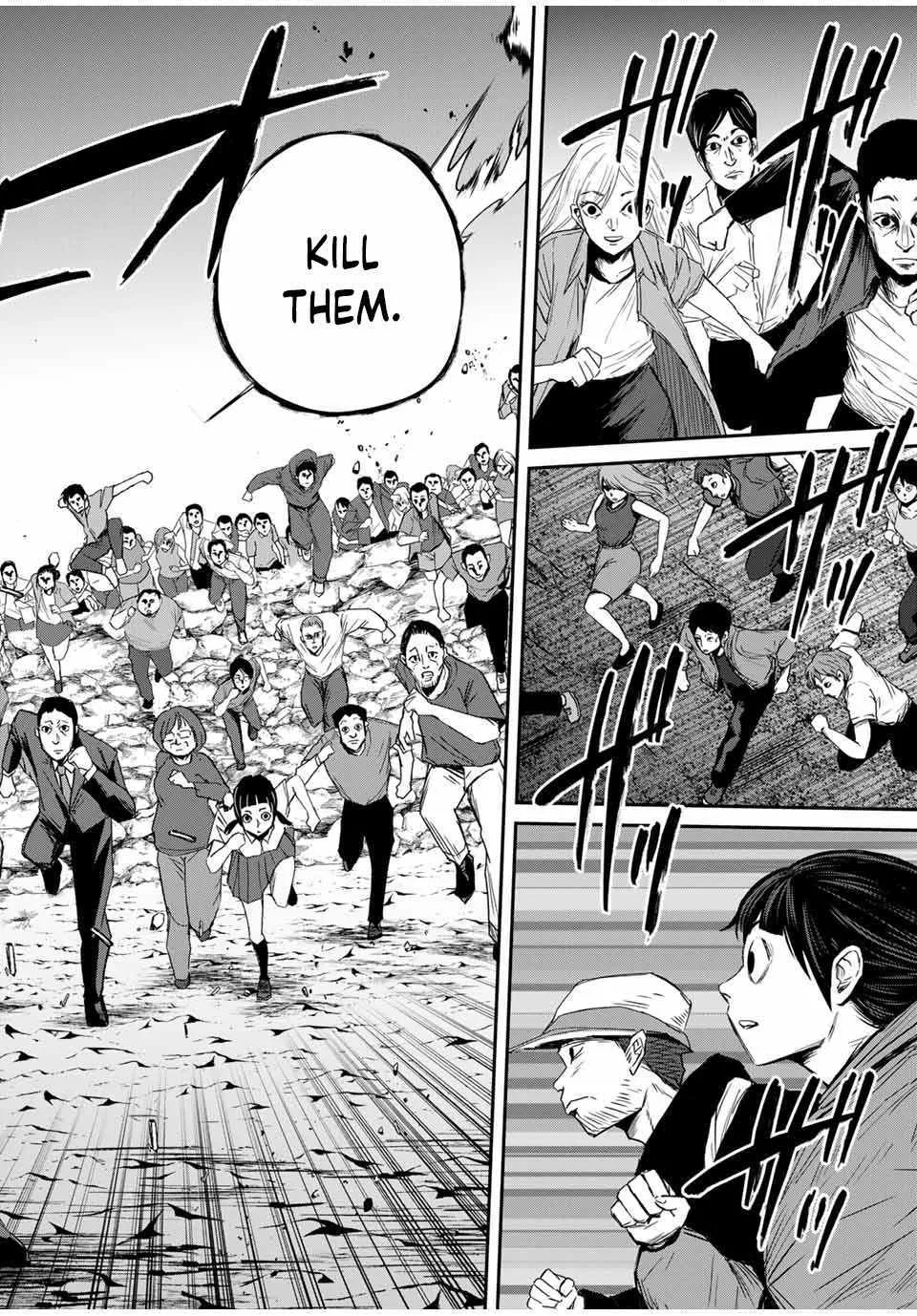 Only I Know That The World Will End Zinmanga X Chapter 63 Page 12