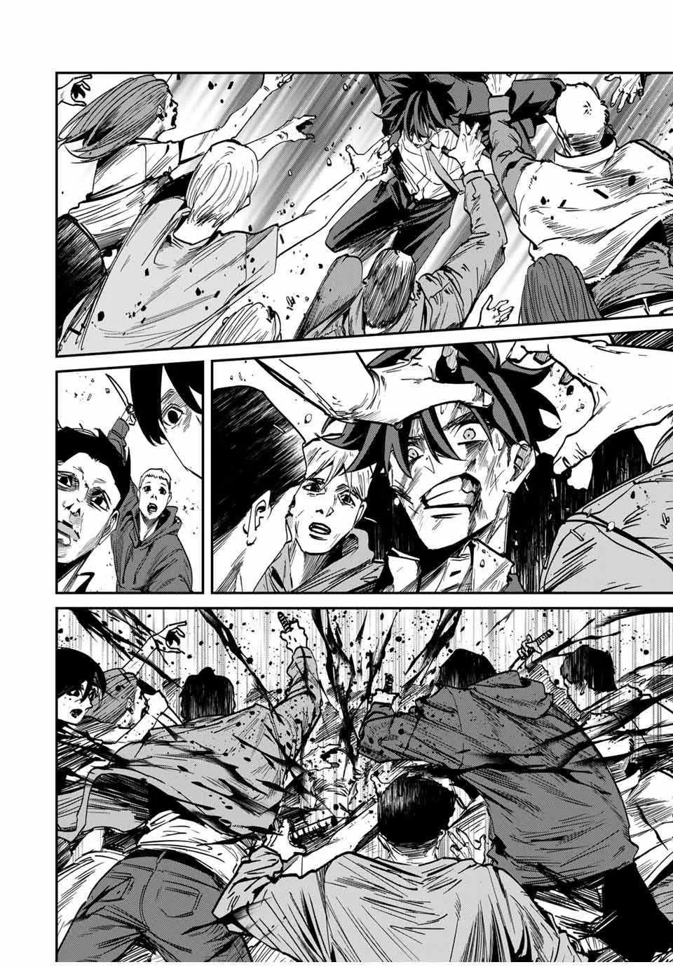 Only I Know That The World Will End Zinmanga X Chapter 63 Page 14