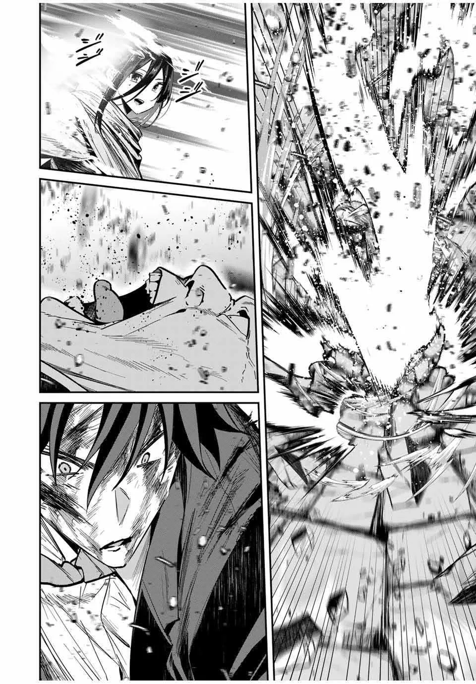 Only I Know That The World Will End Zinmanga X Chapter 63 Page 18