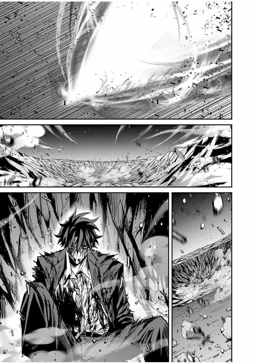 Only I Know That The World Will End Zinmanga X Chapter 63 Page 21