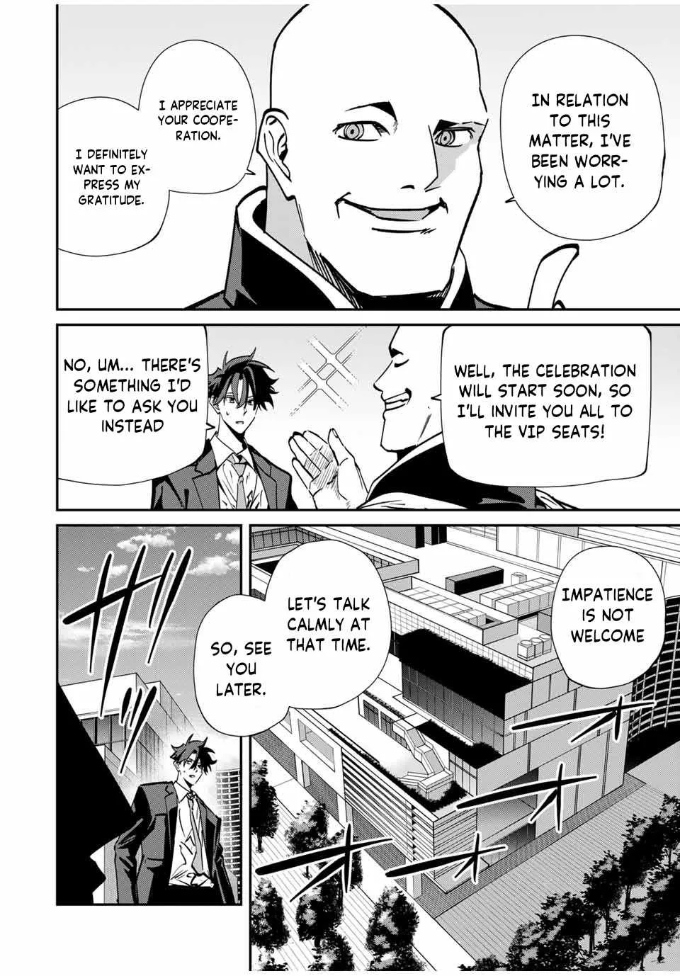 Only I Know That The World Will End Zinmanga X Chapter 60 Page 3