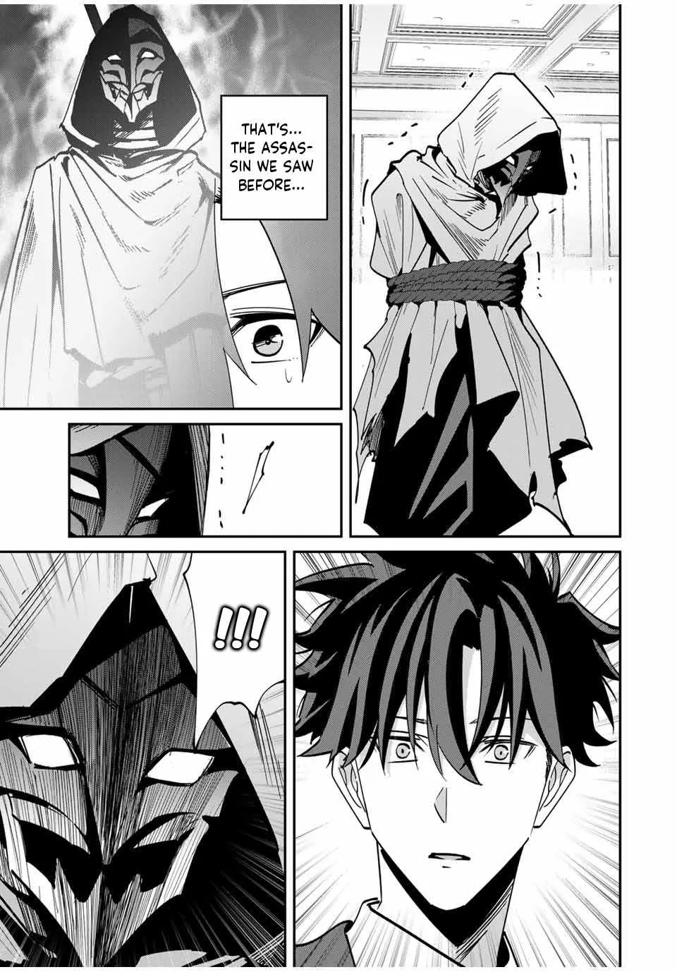 Only I Know That The World Will End Zinmanga X Chapter 60 Page 18