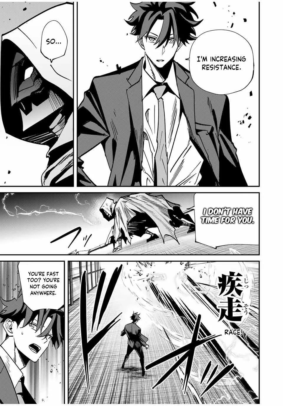 Only I Know That The World Will End Zinmanga X Chapter 59 Page 7