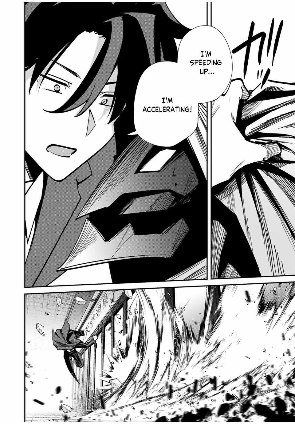 Only I Know That The World Will End Zinmanga X Chapter 59 Page 10