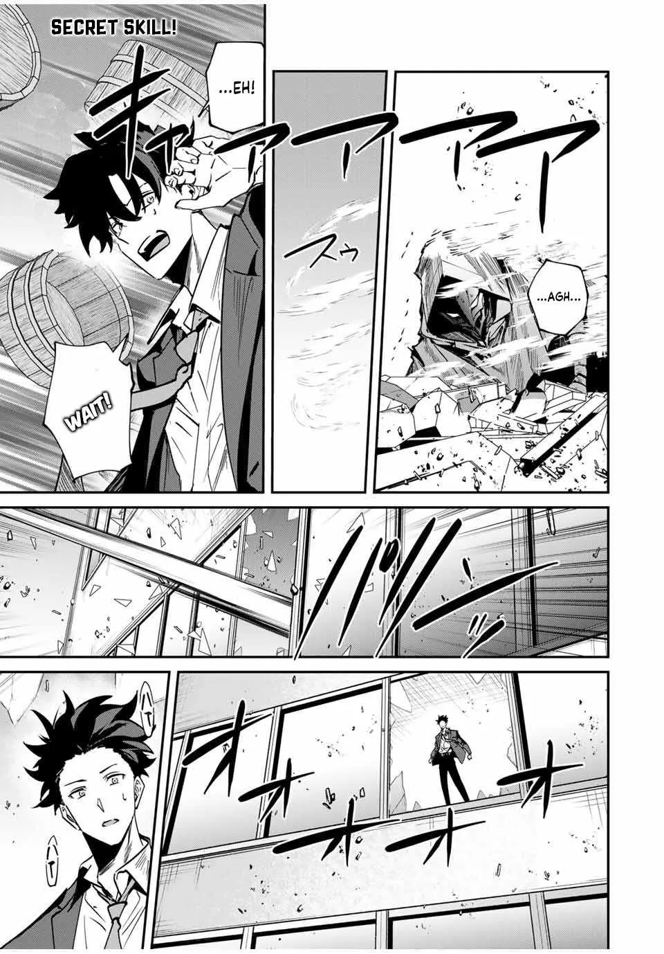 Only I Know That The World Will End Zinmanga X Chapter 59 Page 13