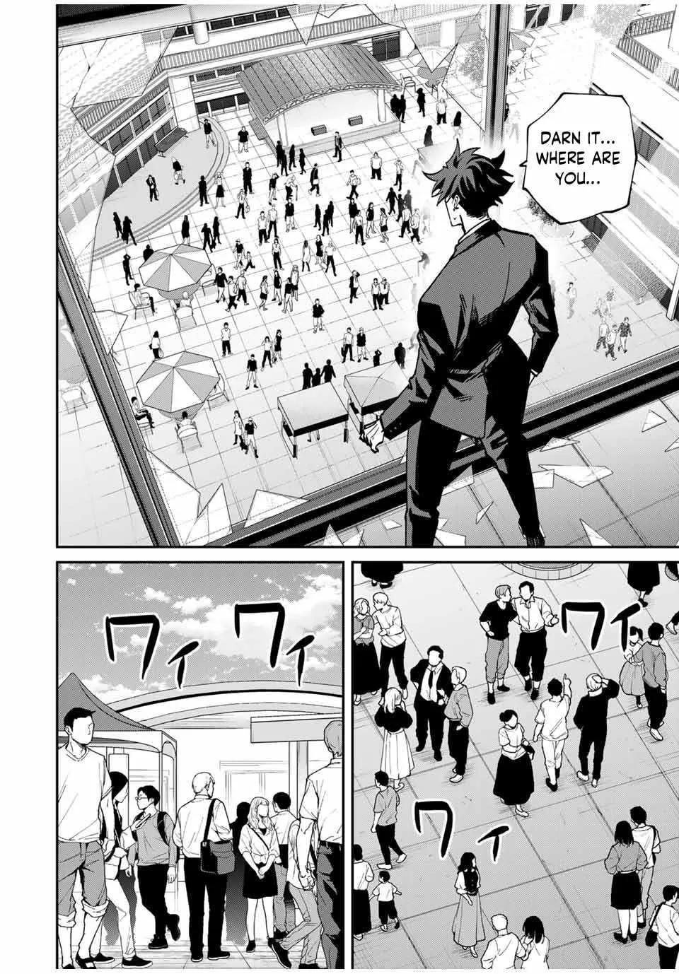 Only I Know That The World Will End Zinmanga X Chapter 59 Page 14