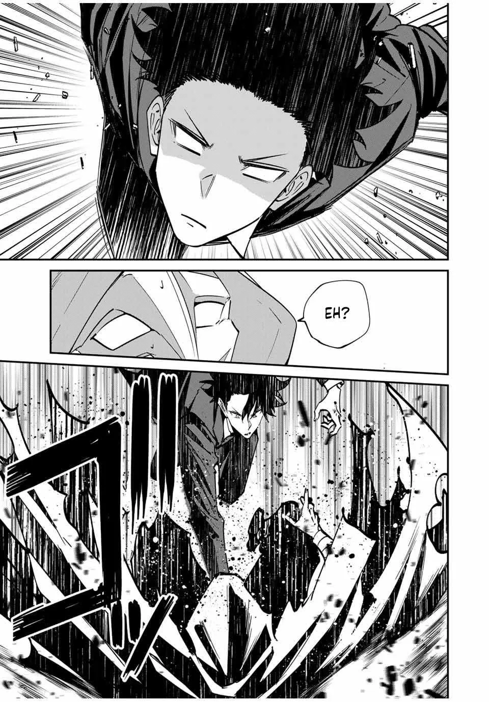 Only I Know That The World Will End Zinmanga X Chapter 59 Page 17