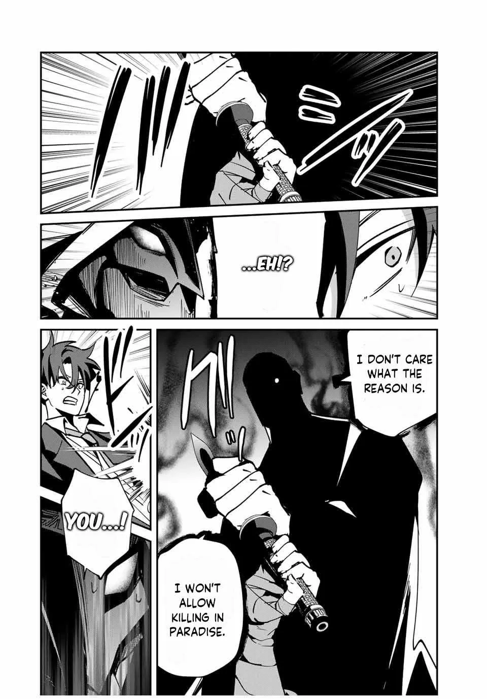 Only I Know That The World Will End Zinmanga X Chapter 59 Page 20