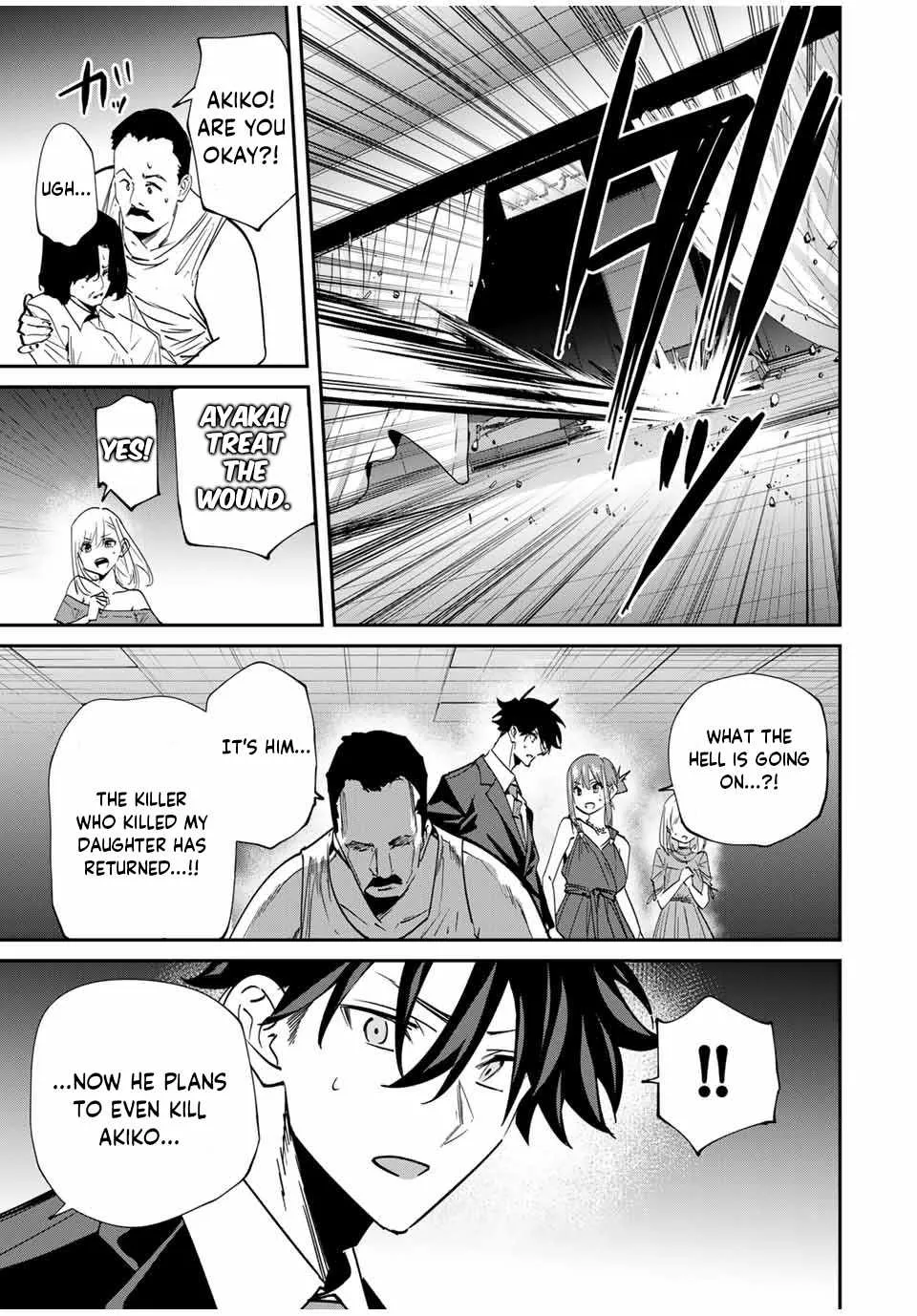 Only I Know That The World Will End Zinmanga X Chapter 58 Page 14
