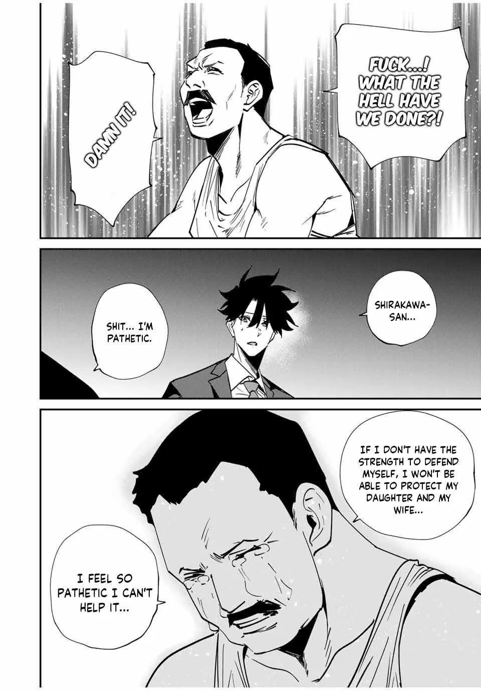 Only I Know That The World Will End Zinmanga X Chapter 58 Page 15