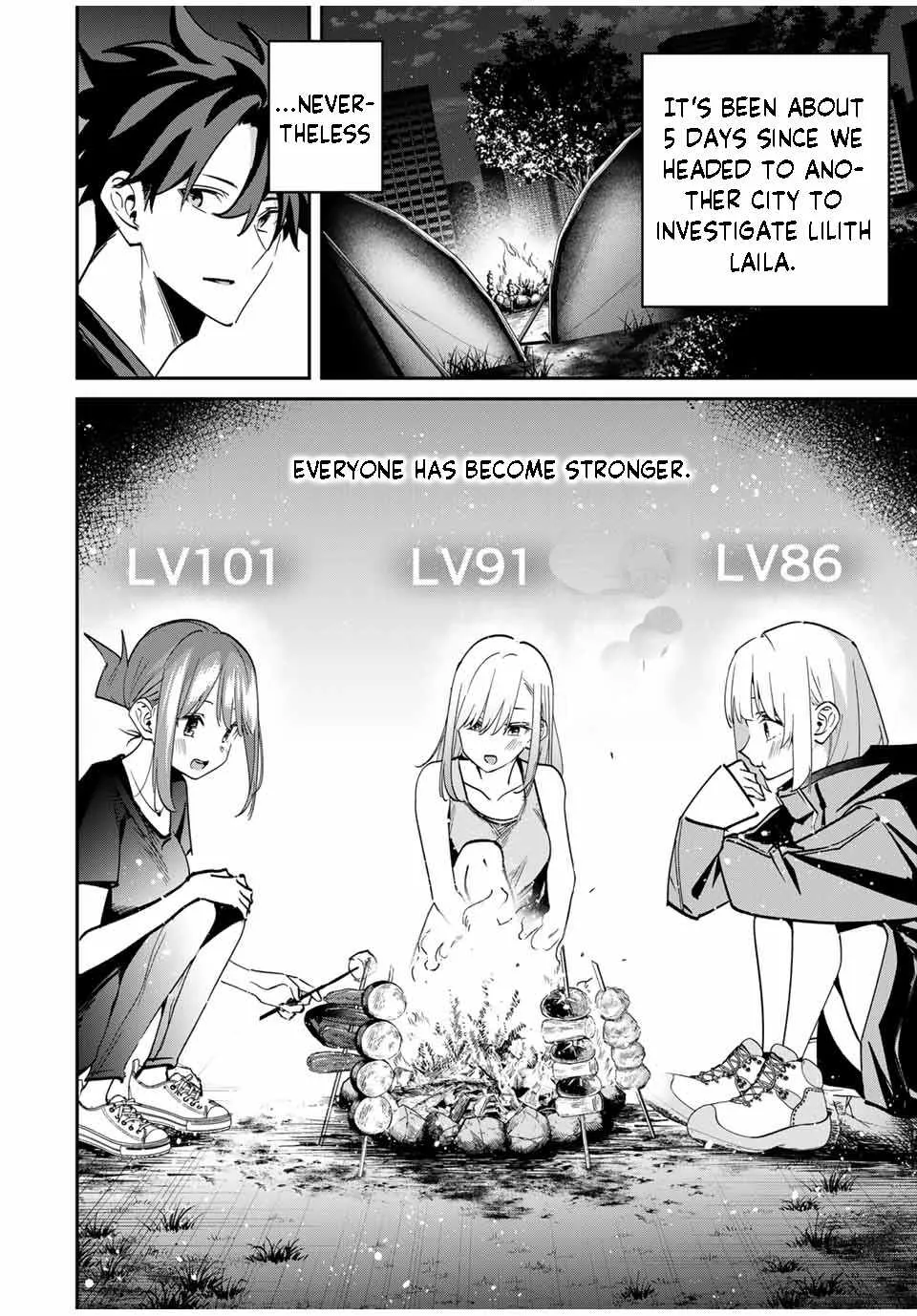 Only I Know That The World Will End Zinmanga X Chapter 56 Page 8